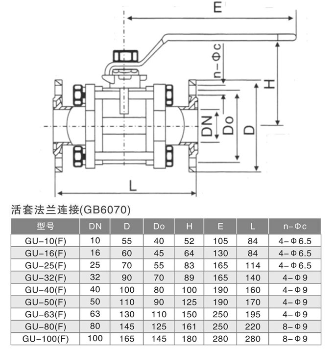 香港内部六宝典资料