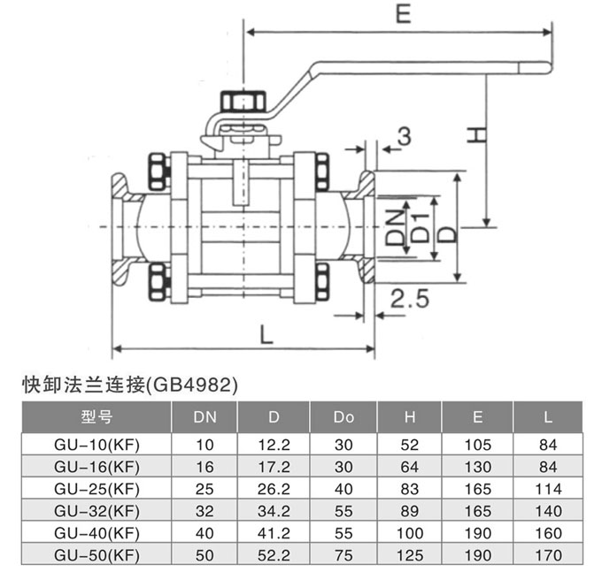 香港内部六宝典资料
