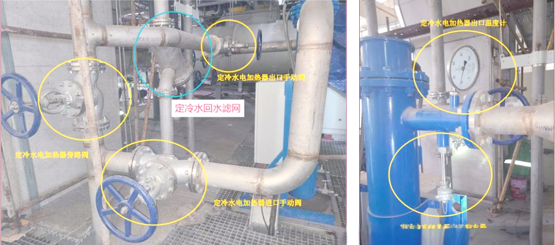 香港内部六宝典资料